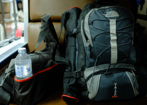 backpacker rygsæk